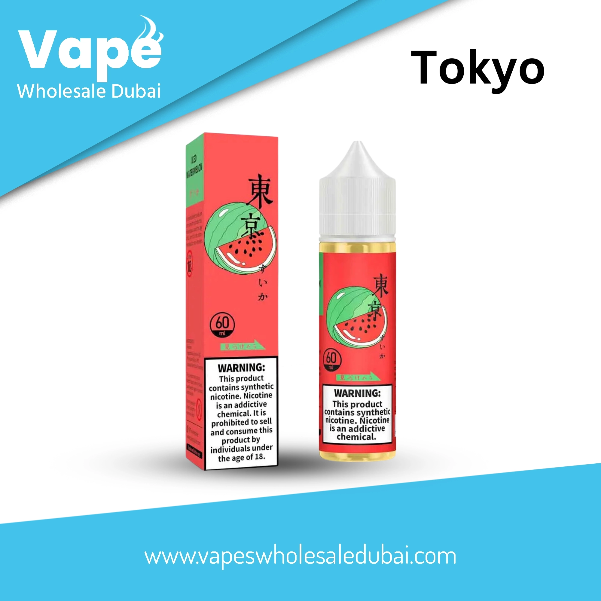 Tokyo 60ml E Juices Wholesale Dubai - vapeswholesaledubai